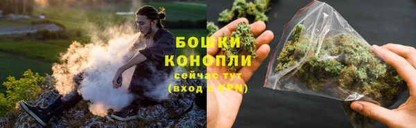 соль курить ск Инсар
