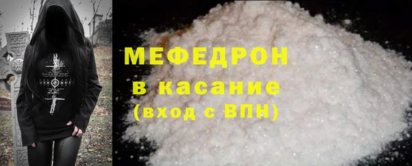 круглые Инта