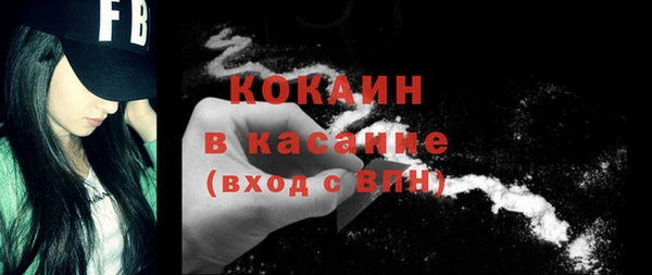 круглые Инта