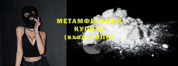 круглые Инта