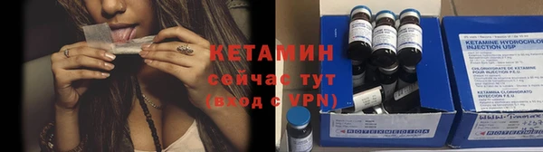 круглые Инта
