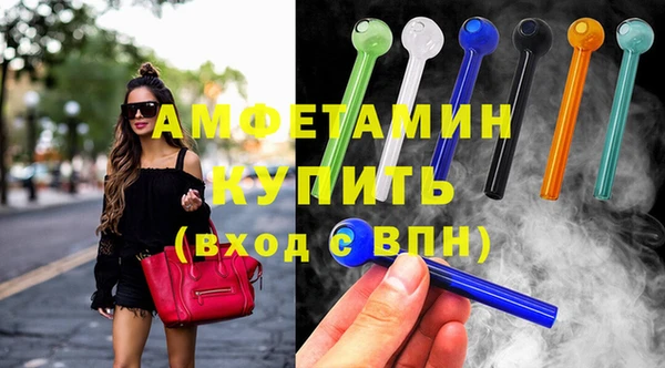 круглые Инта