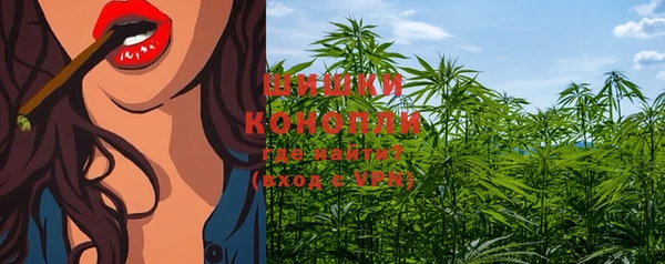 круглые Инта