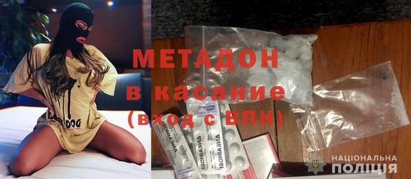 соль курить ск Инсар