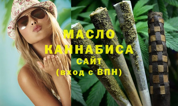 круглые Инта