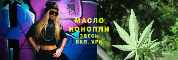 круглые Инта