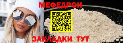 герыч Апрелевка