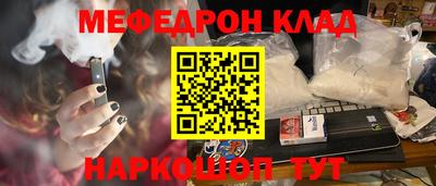 герыч Апрелевка
