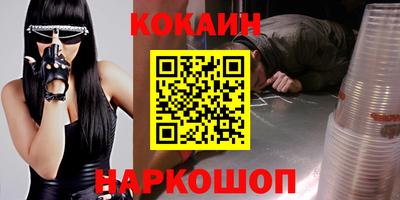герыч Апрелевка
