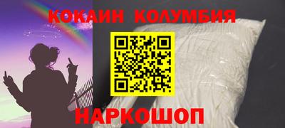 скорость mdpv Апрелевка