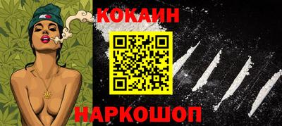 герыч Апрелевка