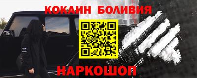 герыч Апрелевка