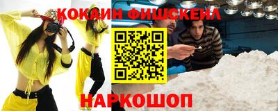 скорость mdpv Апрелевка