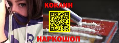 амфетамин Апшеронск