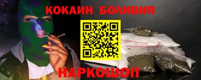MDMA Premium VHQ Апшеронск