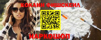 герыч Апрелевка