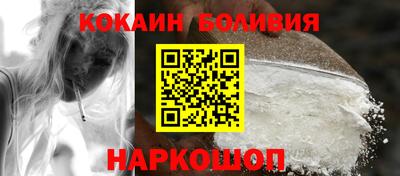 амфетамин Апшеронск