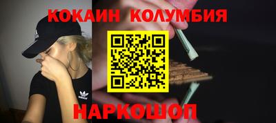 MDMA Premium VHQ Апшеронск