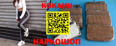 герыч Апрелевка