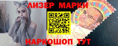 скорость mdpv Апрелевка