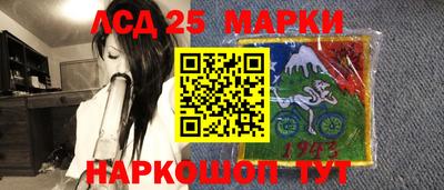 MDMA Premium VHQ Апшеронск