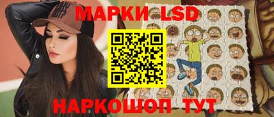герыч Апрелевка