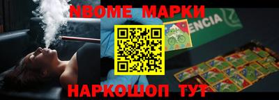 MDMA Premium VHQ Апшеронск