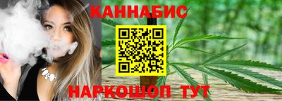 гидра Аргун