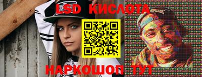 скорость mdpv Апрелевка