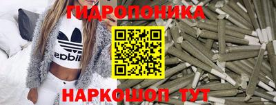 марки nbome Аргун