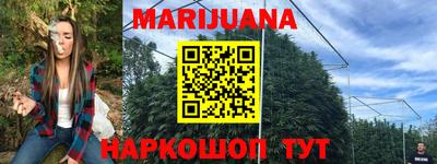 герыч Апрелевка