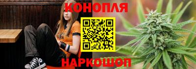 герыч Апрелевка