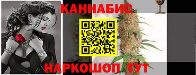 MDMA Premium VHQ Апшеронск
