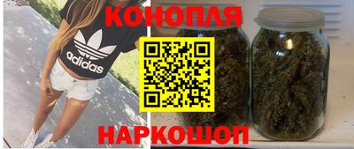 герыч Апрелевка