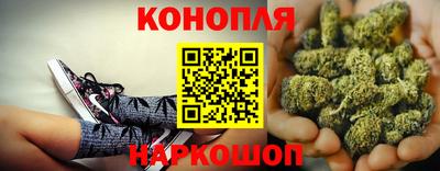 кокаин перу Балаково