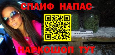 скорость mdpv Апрелевка