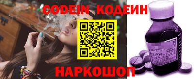 герыч Апрелевка