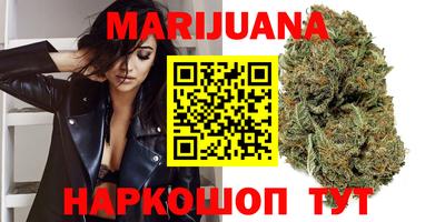 MDMA Premium VHQ Апшеронск