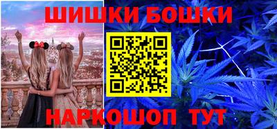 MDMA Premium VHQ Апшеронск