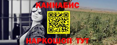 амфетамин Апшеронск