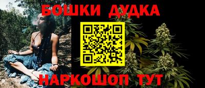 герыч Апрелевка