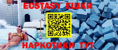 герыч Апрелевка
