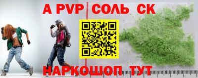 MDMA Premium VHQ Апшеронск