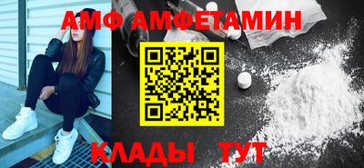 скорость mdpv Апрелевка