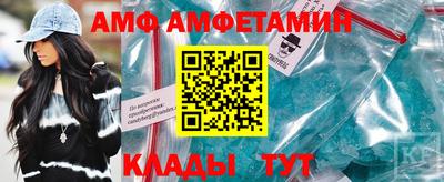MDMA Premium VHQ Апшеронск