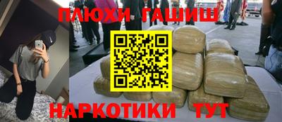 скорость mdpv Апрелевка