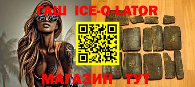 скорость mdpv Апрелевка