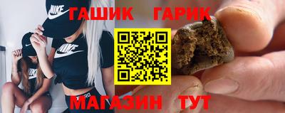 MDMA Premium VHQ Апшеронск