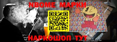 скорость mdpv Апрелевка