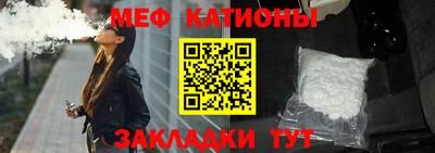 гидра Аргун